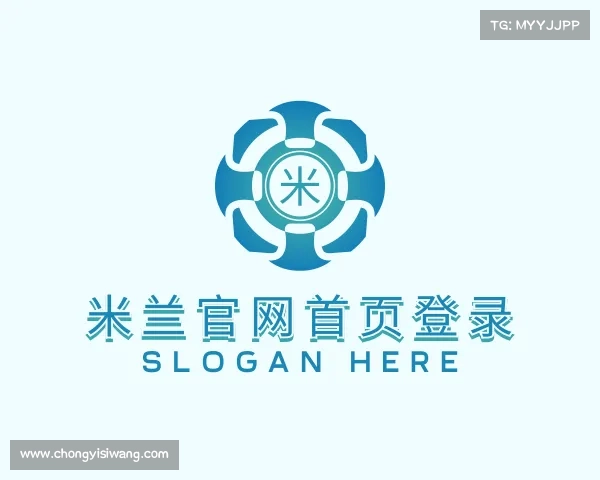 发现米兰官网首页登录